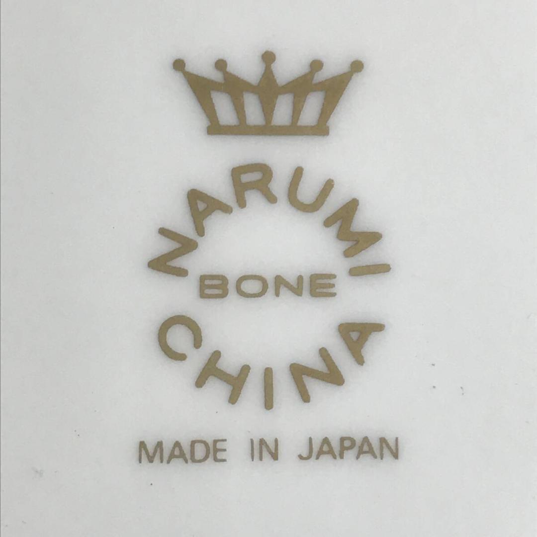 NARUMI 花瓶 金彩 ゴールド 壺 フラワー ナルミ 鳴海製陶 花器 花入