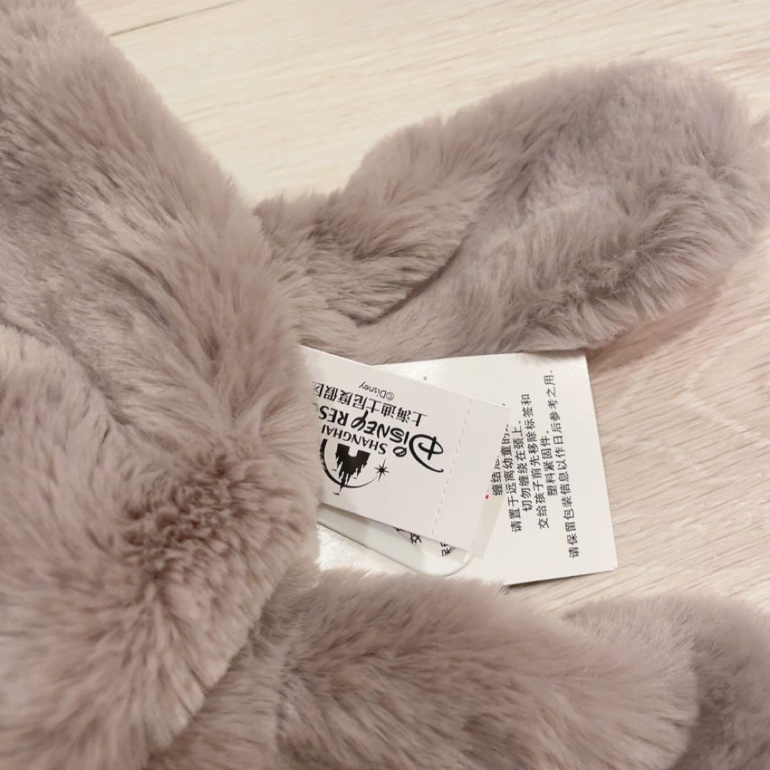 ズートピア ニック ジュディ ファンキャップ ぬいぐるみ　ショルダー　ディズニー