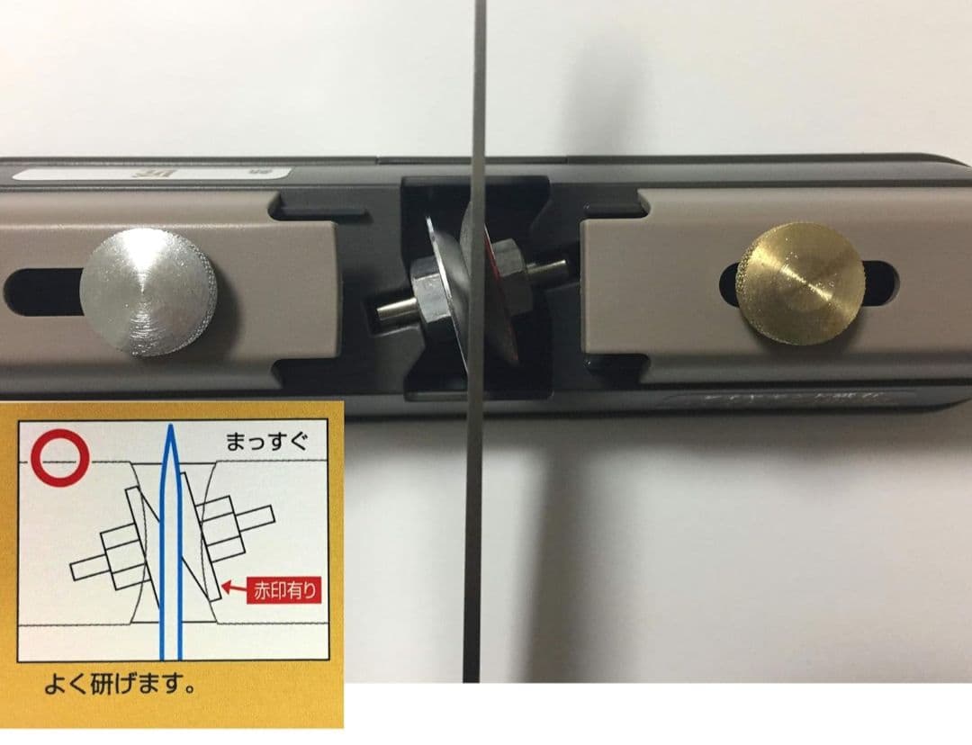 お値下げ！新品 竹内式 ダイヤモンド包丁研ぎ器 ハイレグスーパー研師