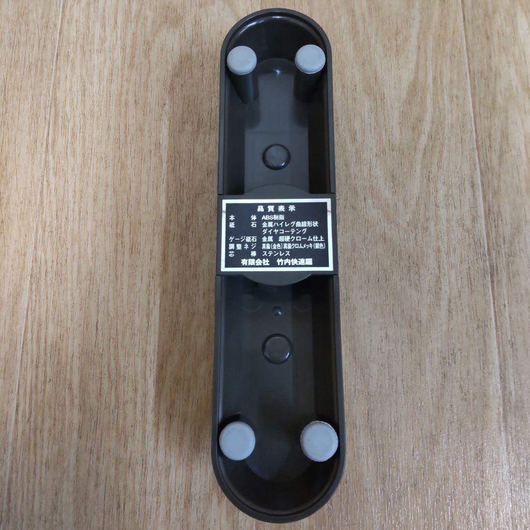 お値下げ！新品 竹内式 ダイヤモンド包丁研ぎ器 ハイレグスーパー研師