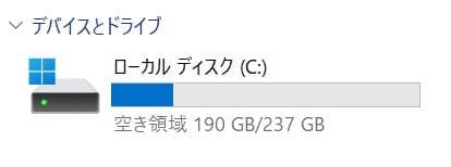 13.3型 dynabook G83/M 8世代 i5 16GB Office付