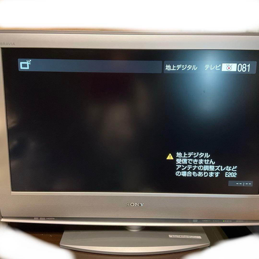【期間限定価格】SONY BRAVIA KDL-32S2500 32型　液晶TV