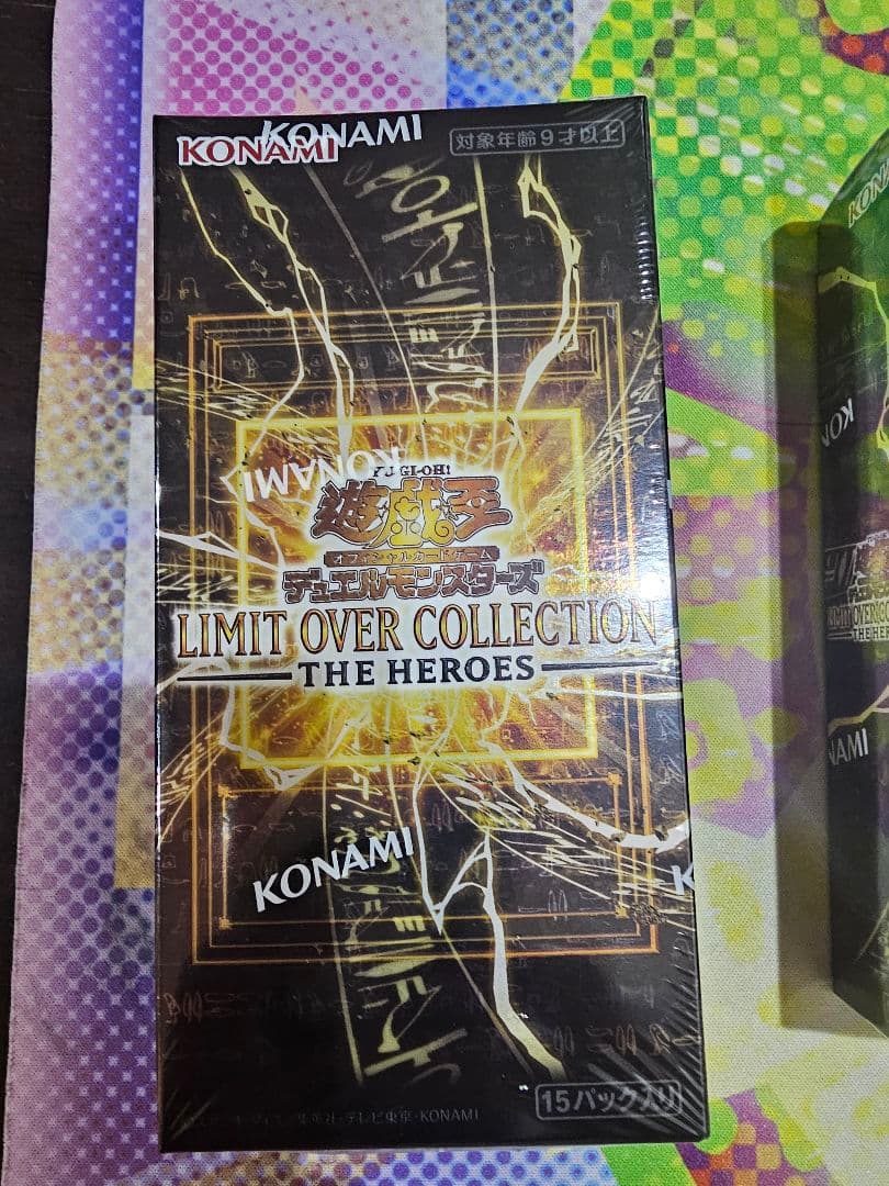 遊戯王　リミテッドオーバーコレクション　3　box　プロモ付き