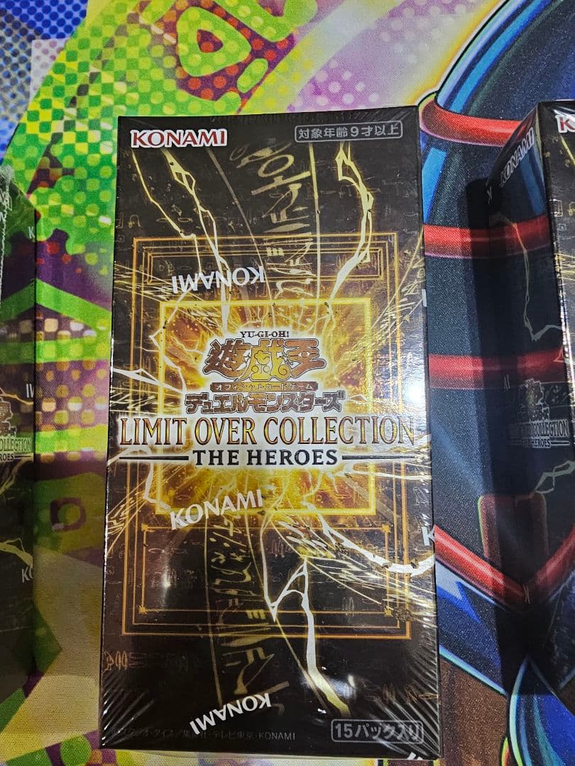 遊戯王　リミテッドオーバーコレクション　3　box　プロモ付き