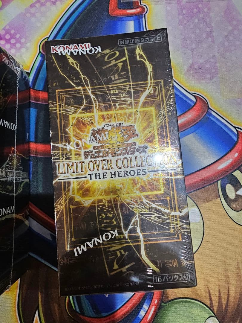 遊戯王　リミテッドオーバーコレクション　3　box　プロモ付き