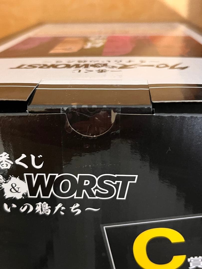クローズ　WORST　一番くじ　月島花　バックル　紋章　＋下位賞