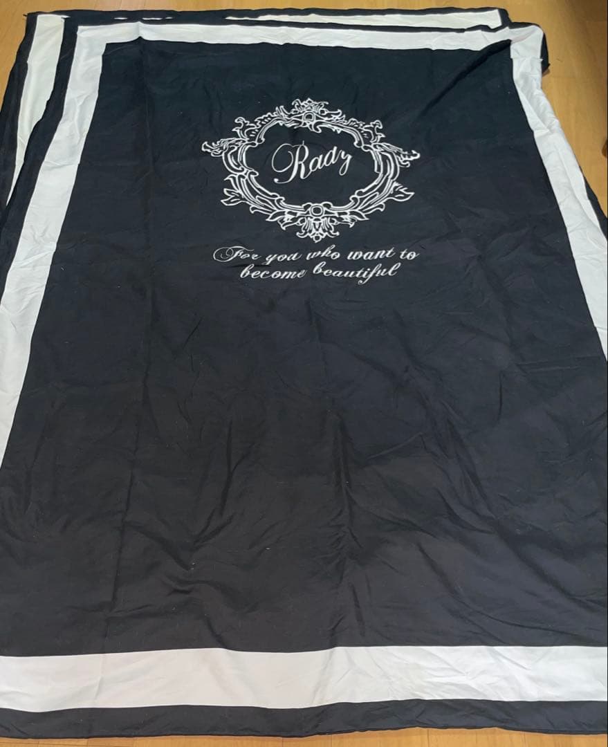 早い者勝ち Rady レディ ホテルシリーズ 布団カバー ピロケース 4点セット