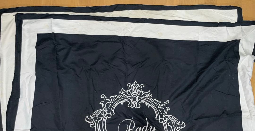 早い者勝ち Rady レディ ホテルシリーズ 布団カバー ピロケース 4点セット