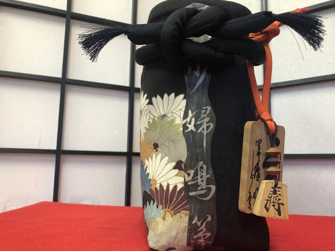 一閑張り　一閑張りバック　押し絵 古布　縮緬　留袖　【狐の嫁入り】