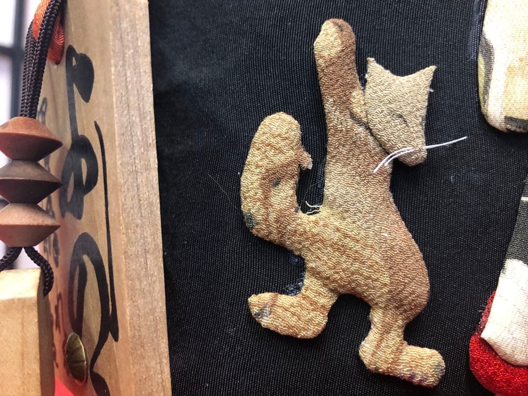 一閑張り　一閑張りバック　押し絵 古布　縮緬　留袖　【狐の嫁入り】