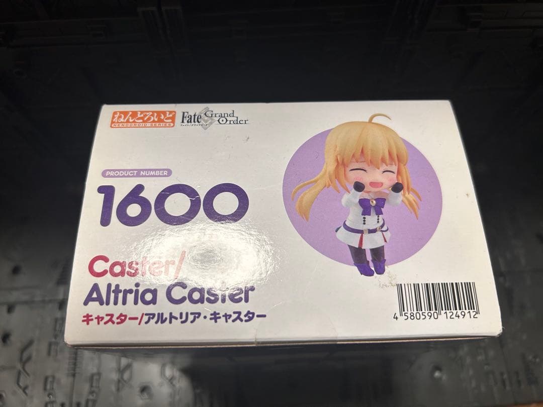 ねんどろいど　アルトリアキャスター　fgo