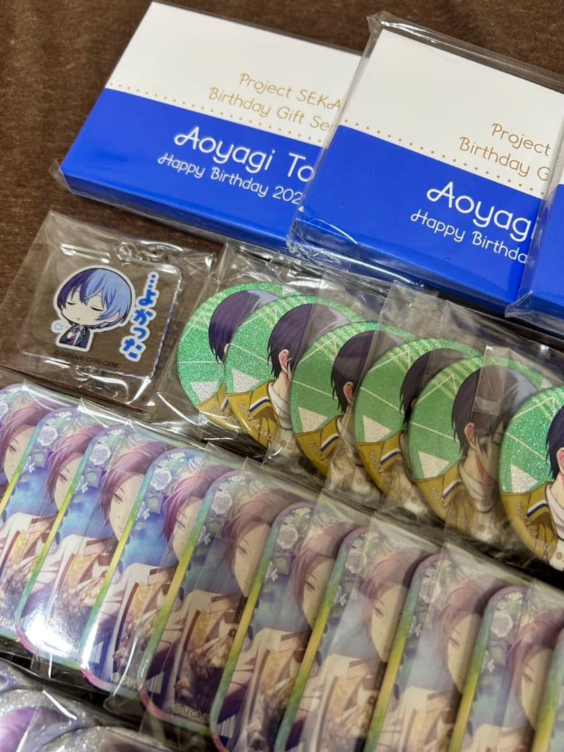公*o様 プロセカ 青柳冬弥 まとめ売り