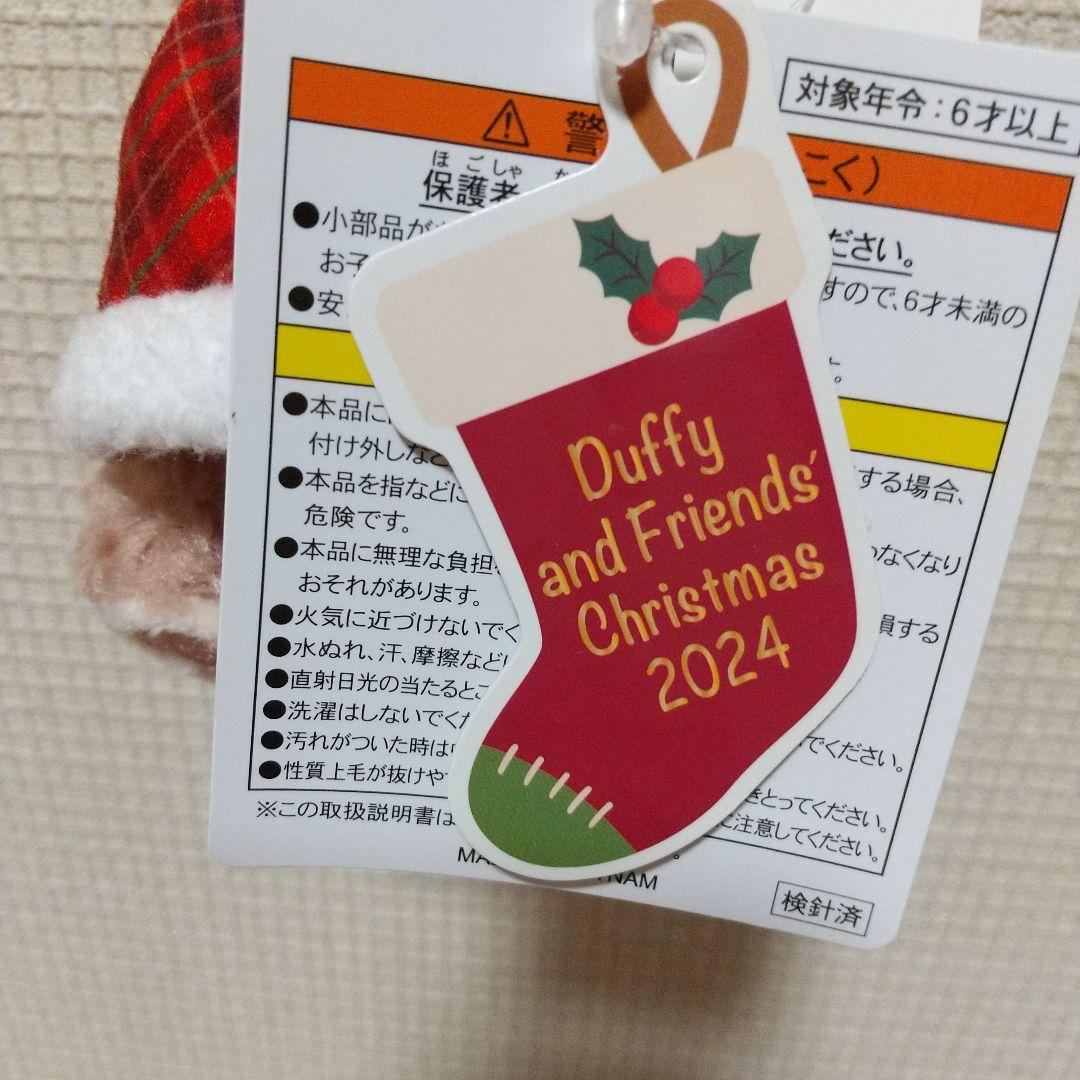ダッフィー ダンシングスノーフレークス ショルダーバッグ&ぬいば2点セット
