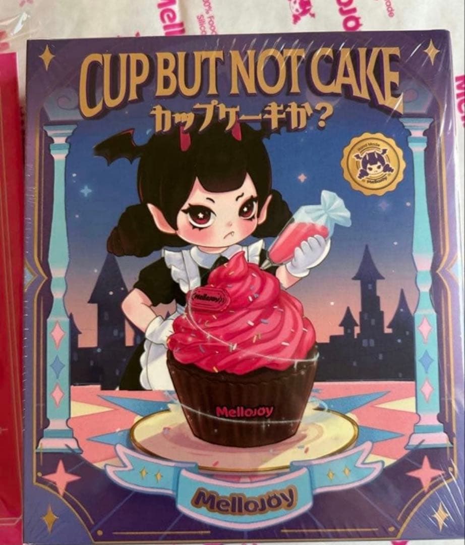 キ*グ様 メロジョイ　カップケーキか？　新品未開封　シュリンク付き　マジックパウ