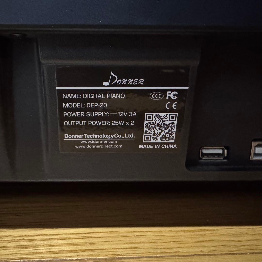 Donner 88鍵盤　電子ピアノ　DEP-20 ペダル付き