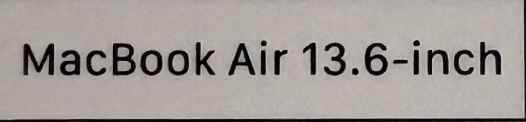 MacBook Air 13.6-inch 本体 M2チップ