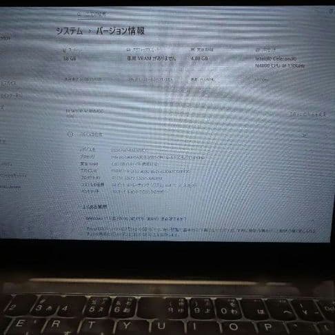 ✨軽量2in1⭐⭐タブレット+キーボード✨ 最新Windows11