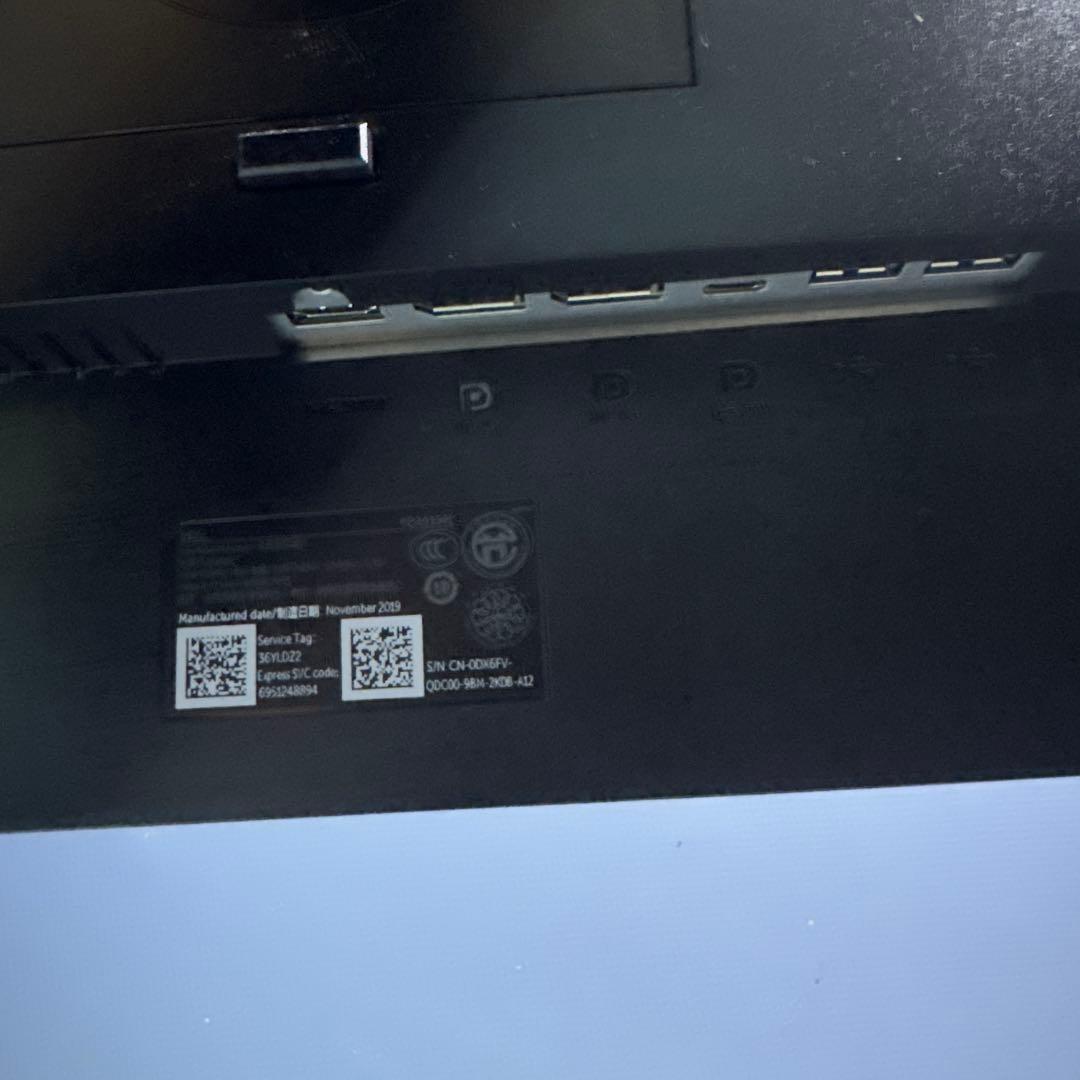 DELL P2419HC Type-C対応 23.8インチモニター