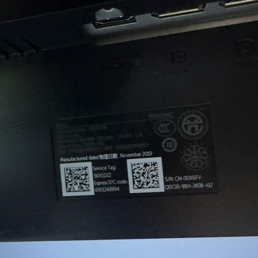 DELL P2419HC Type-C対応 23.8インチモニター
