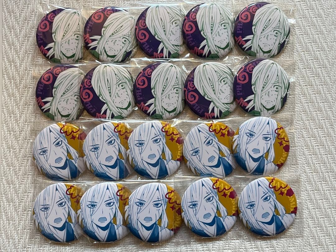 ファンバス 宍喰野斂