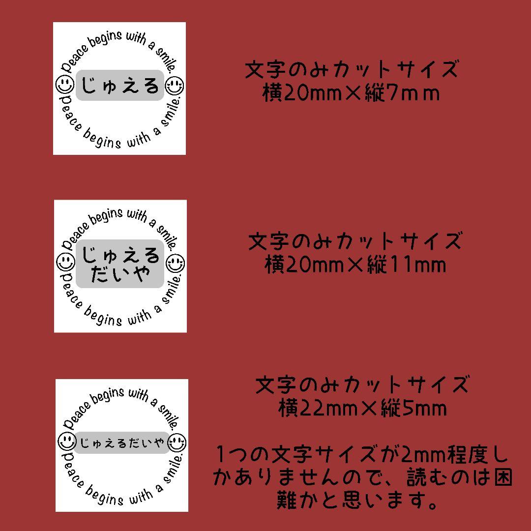 クラフトチップ  アクリル刻印 オーダー レザークラフト