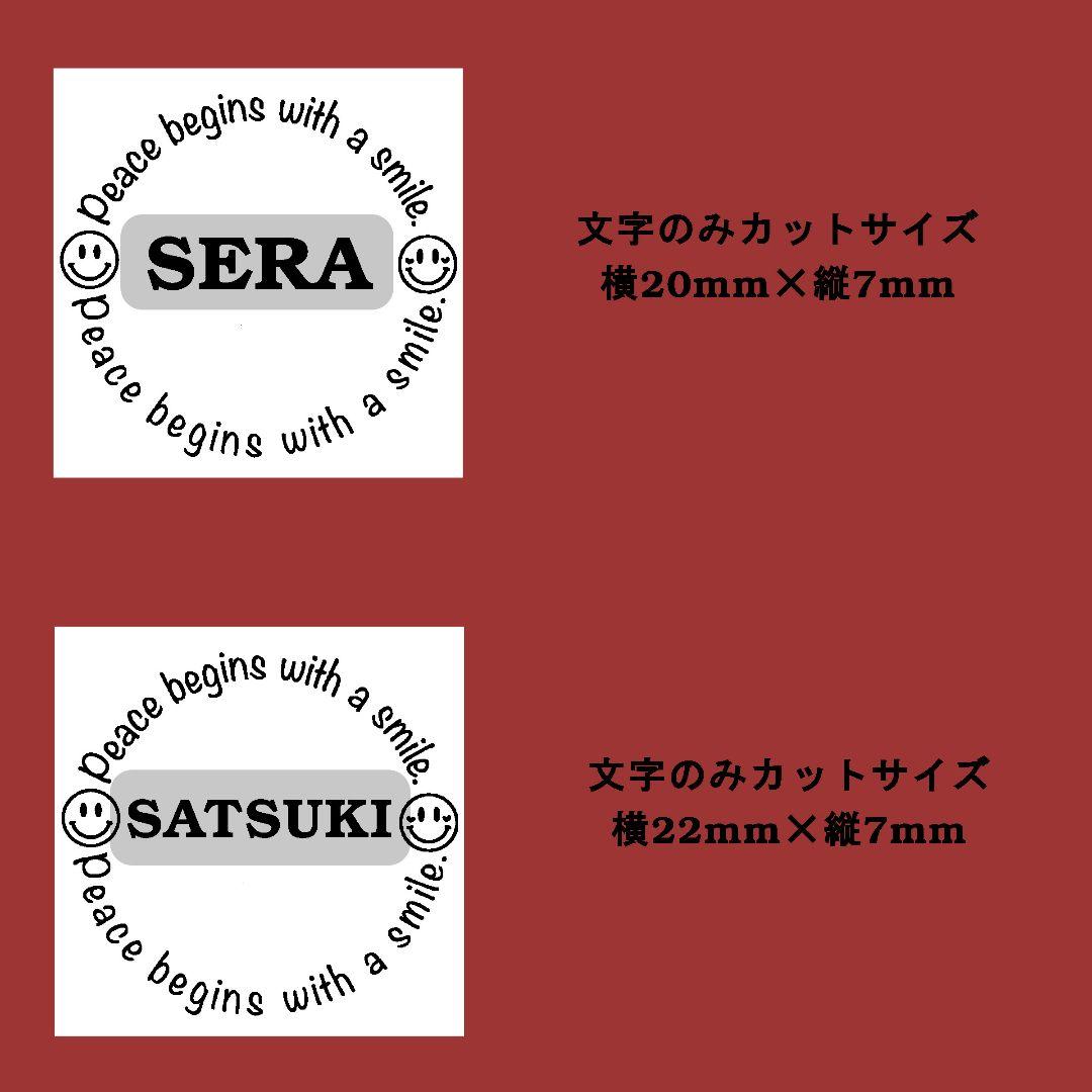 クラフトチップ  アクリル刻印 オーダー レザークラフト