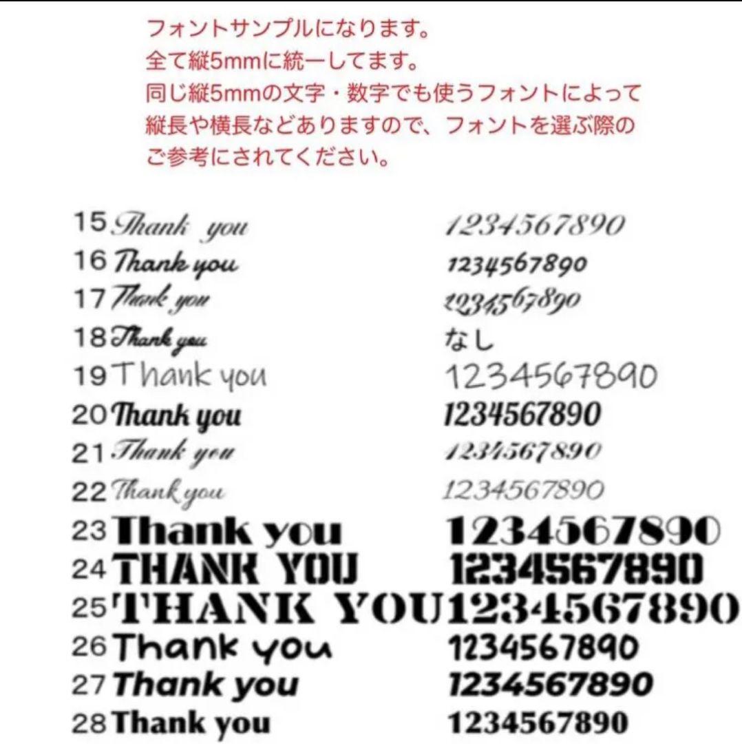 クラフトチップ  アクリル刻印 オーダー レザークラフト