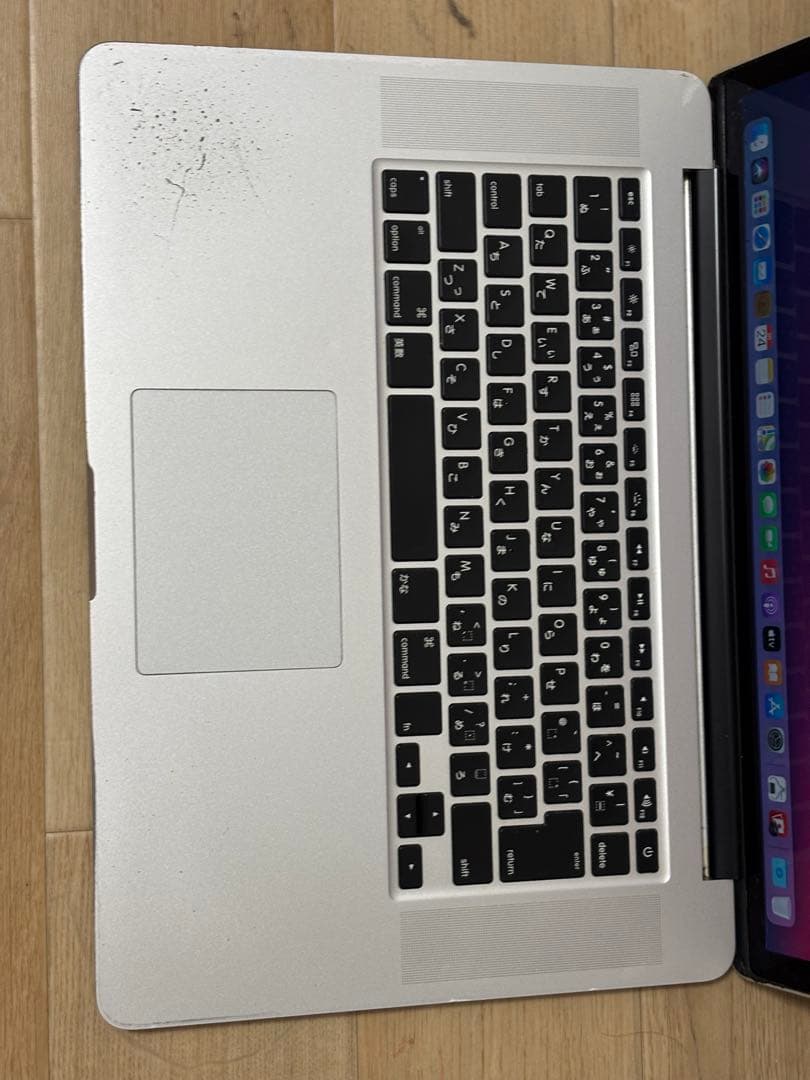 MacBook Pro 15インチ　i7 Intel 256GB 8GB