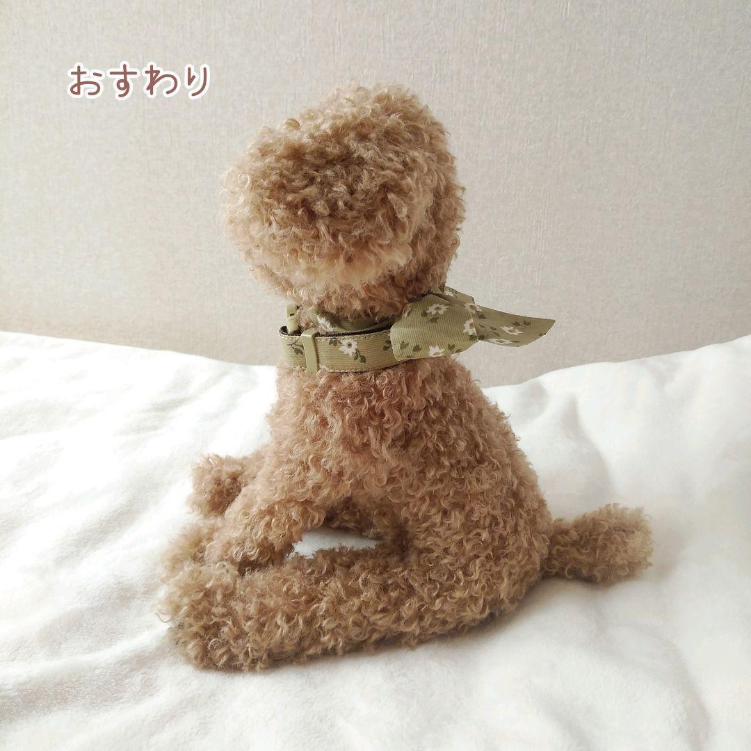 ＊mocha♡dog ＊ プードル(ラテM)☆ぬいぐるみわんこ teddy 犬
