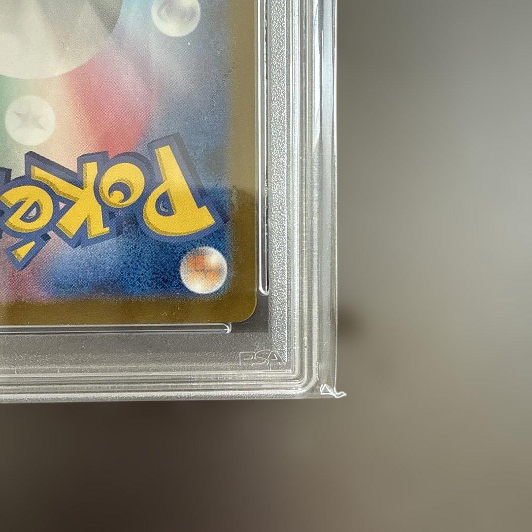 (25-07-334)【PSA10】ミュウex SSR シャイニートレジャー