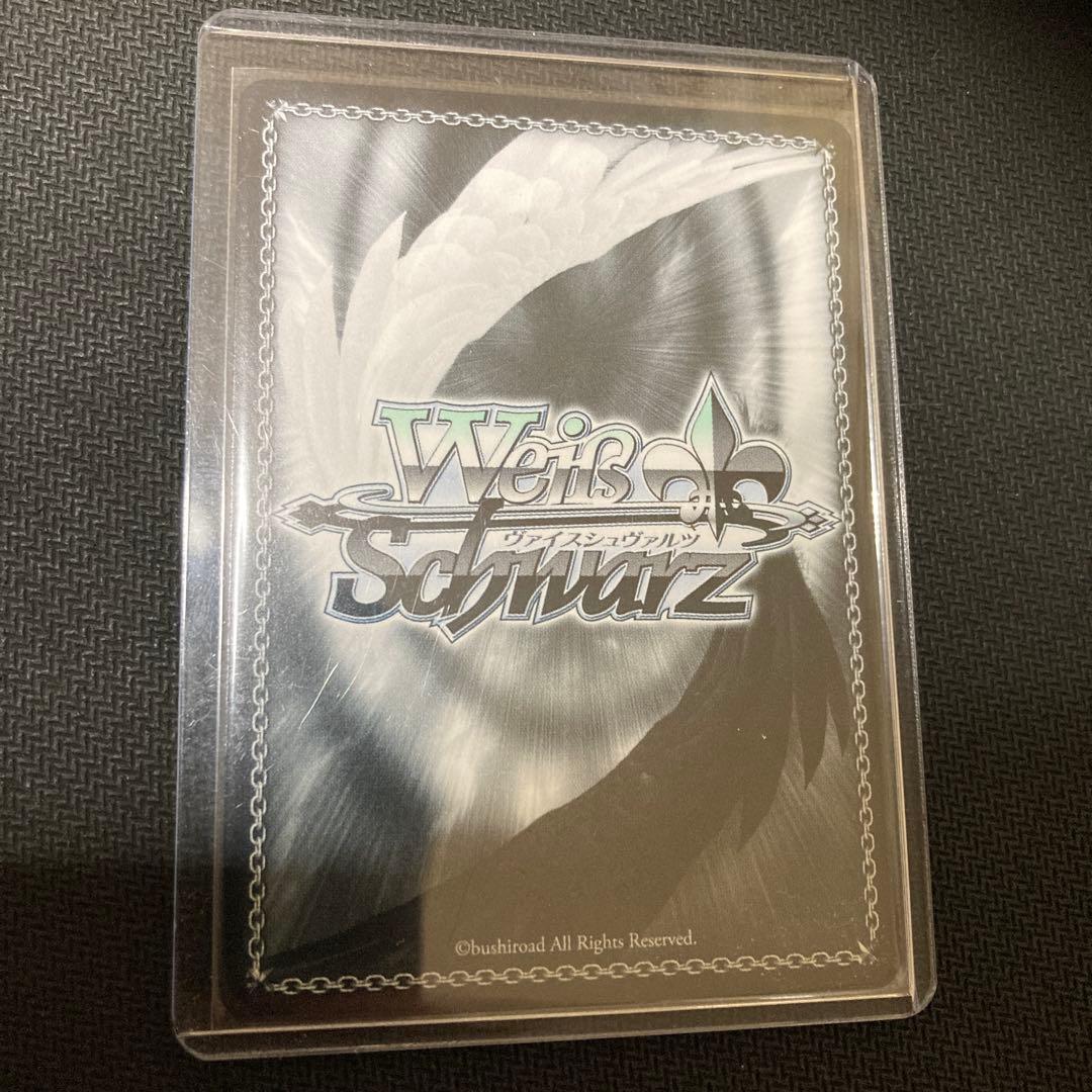 リュミエール・エトワール　宮本フレデリカ　sp ヴァイスシュヴァルツ