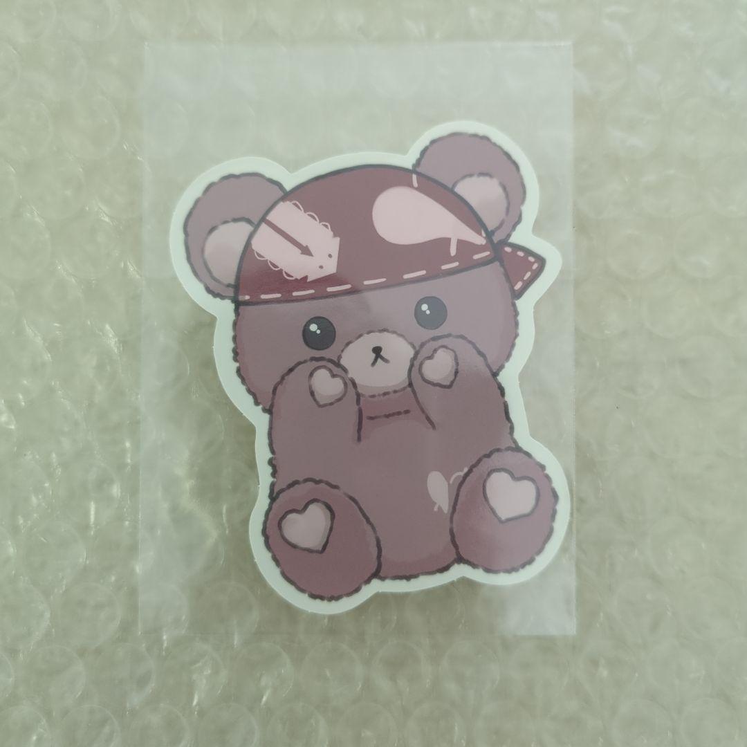 あらんどろーん