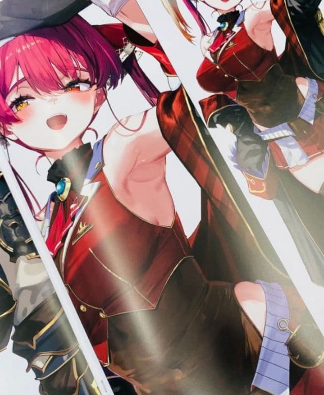 あらんどろーん