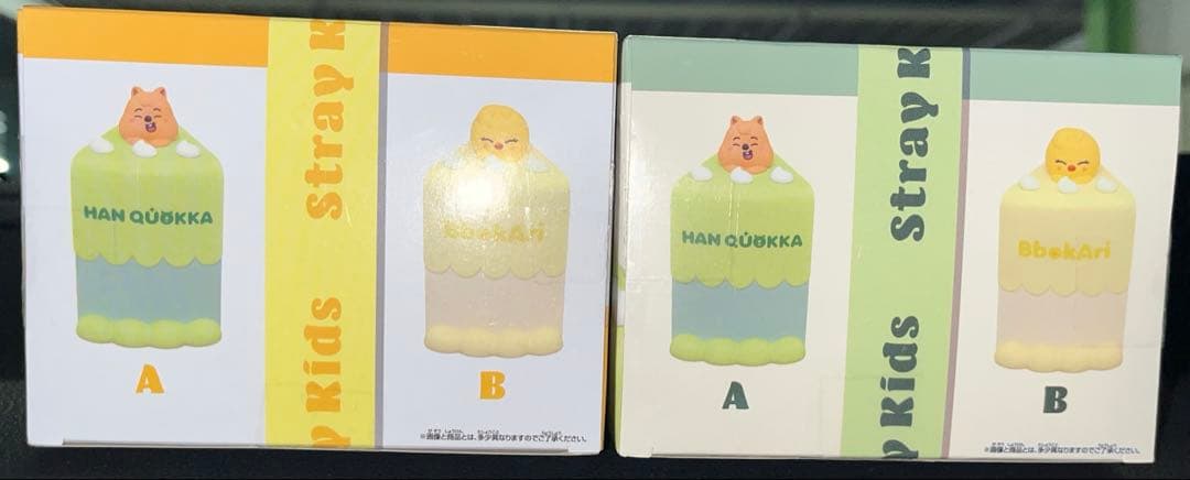 SKZOO　BIRTHDAY CAKE コレクションvol.3　全2種セット