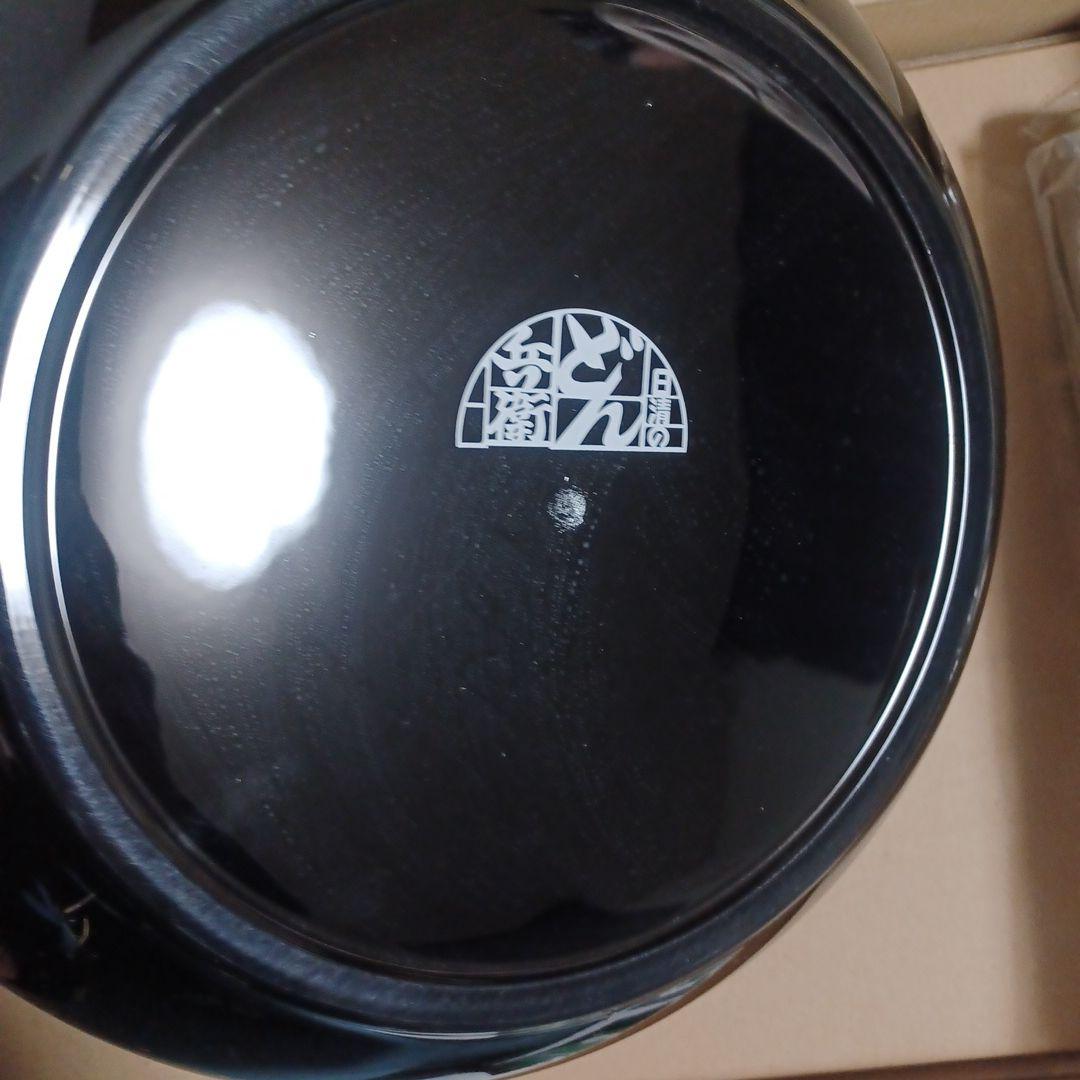 レア　日清　どん兵衛　手打ち　うどん　セット　未使用　こね鉢　めん棒