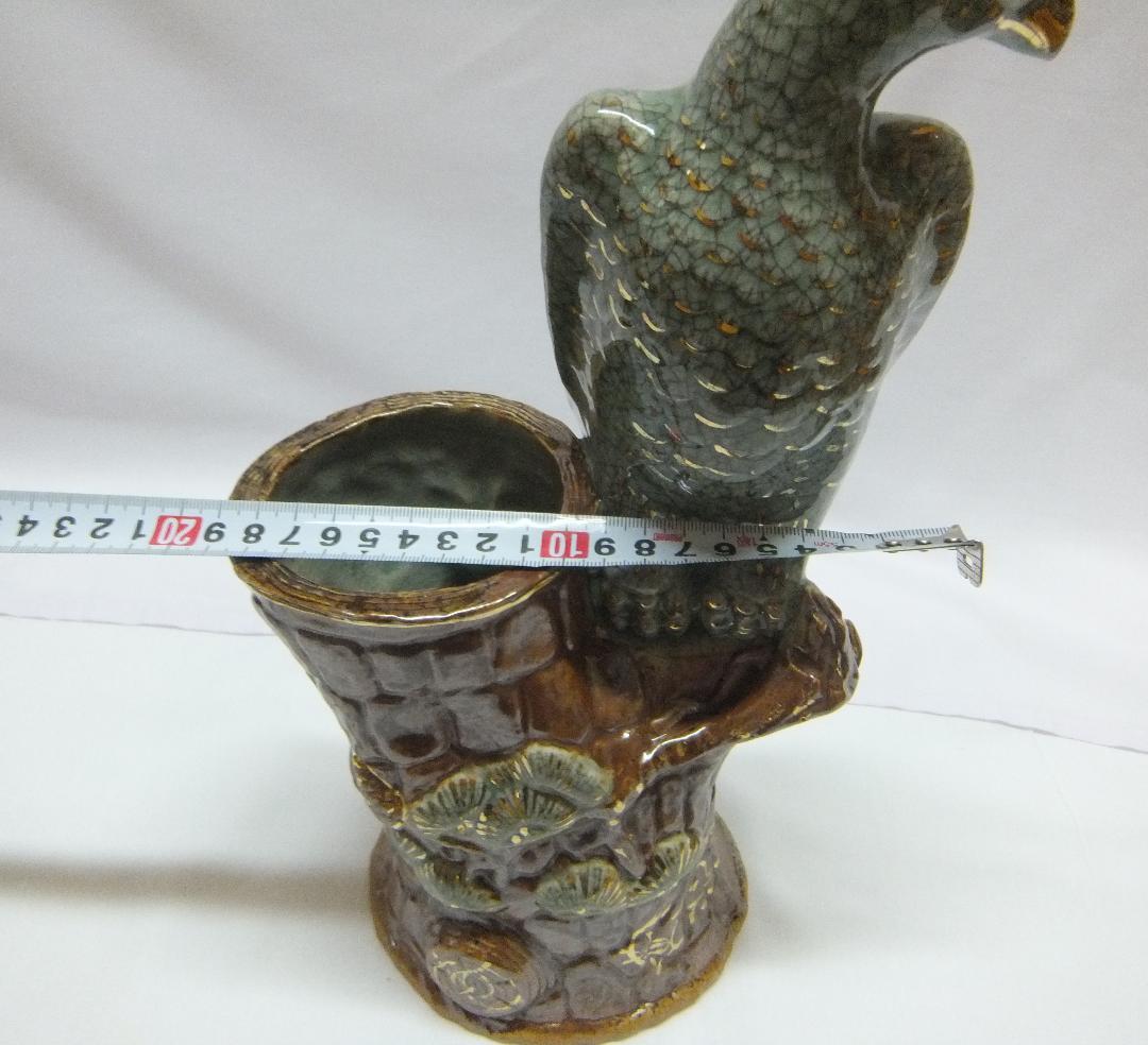 昭和レトロ！珍品！！相馬焼・花瓶・鷹