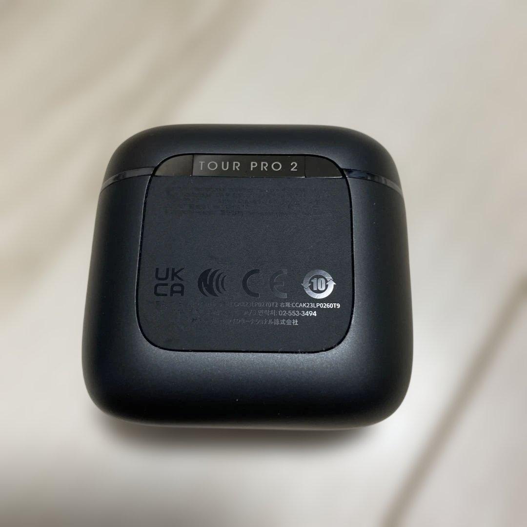 JBL TOUR PRO 2 ワイヤレスイヤホン　箱付き　付属品あり