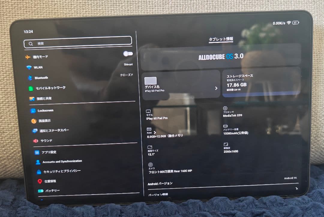 Androidタブレット本体 Alldocube iPlay 60 Pro 12.1\" 8/128