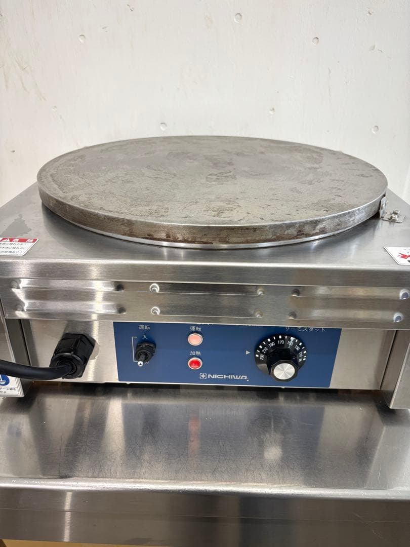 【動作良好 綺麗】ニチワクレープ焼き機 CM-410クレープメーカー焼き器