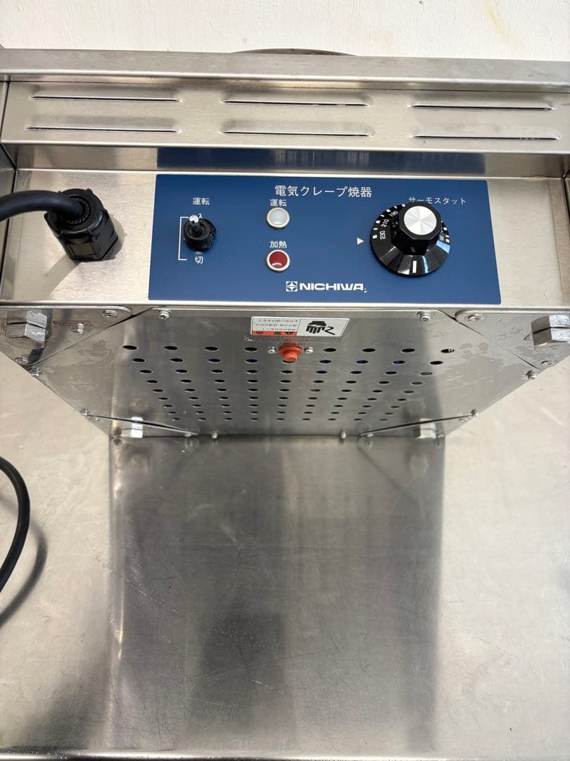 【動作良好 綺麗】ニチワクレープ焼き機 CM-410クレープメーカー焼き器