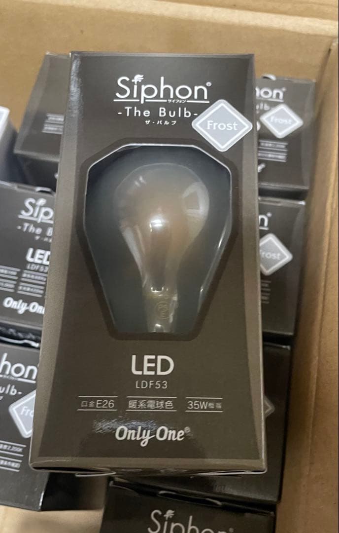 Siphon LED電球 LDF53D E26 フロスト 9個