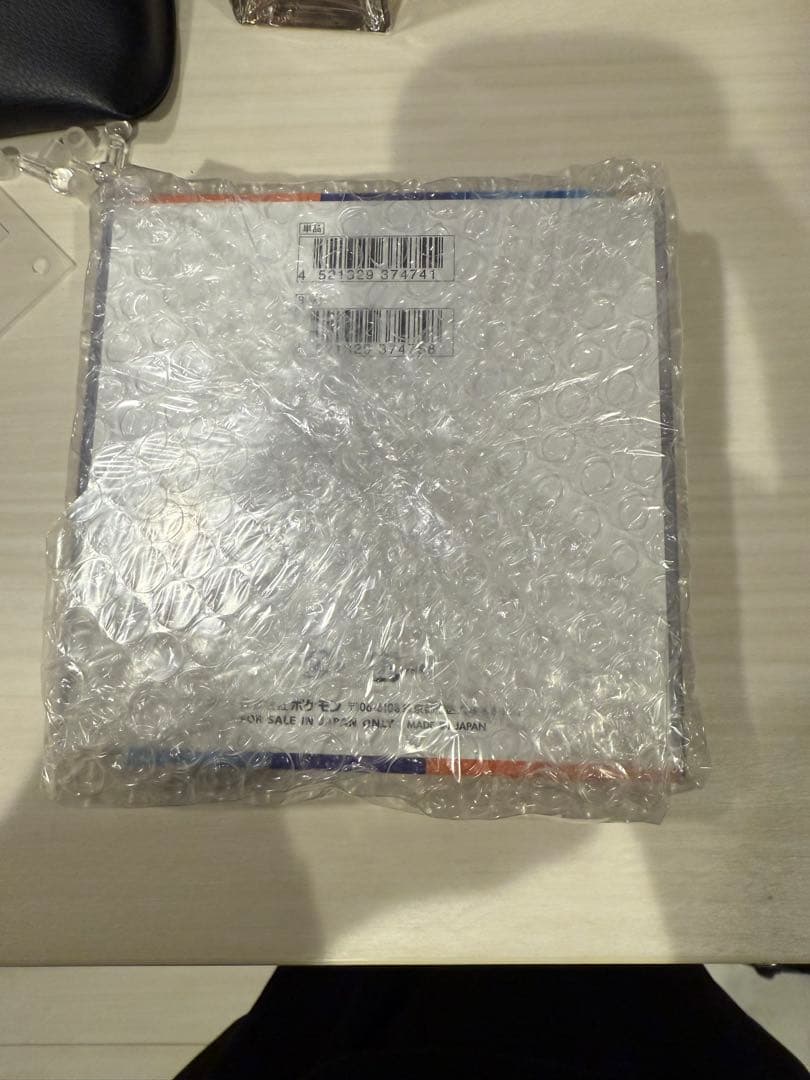 ポケモンカードゲーム　熱風のアリーナ 未開封