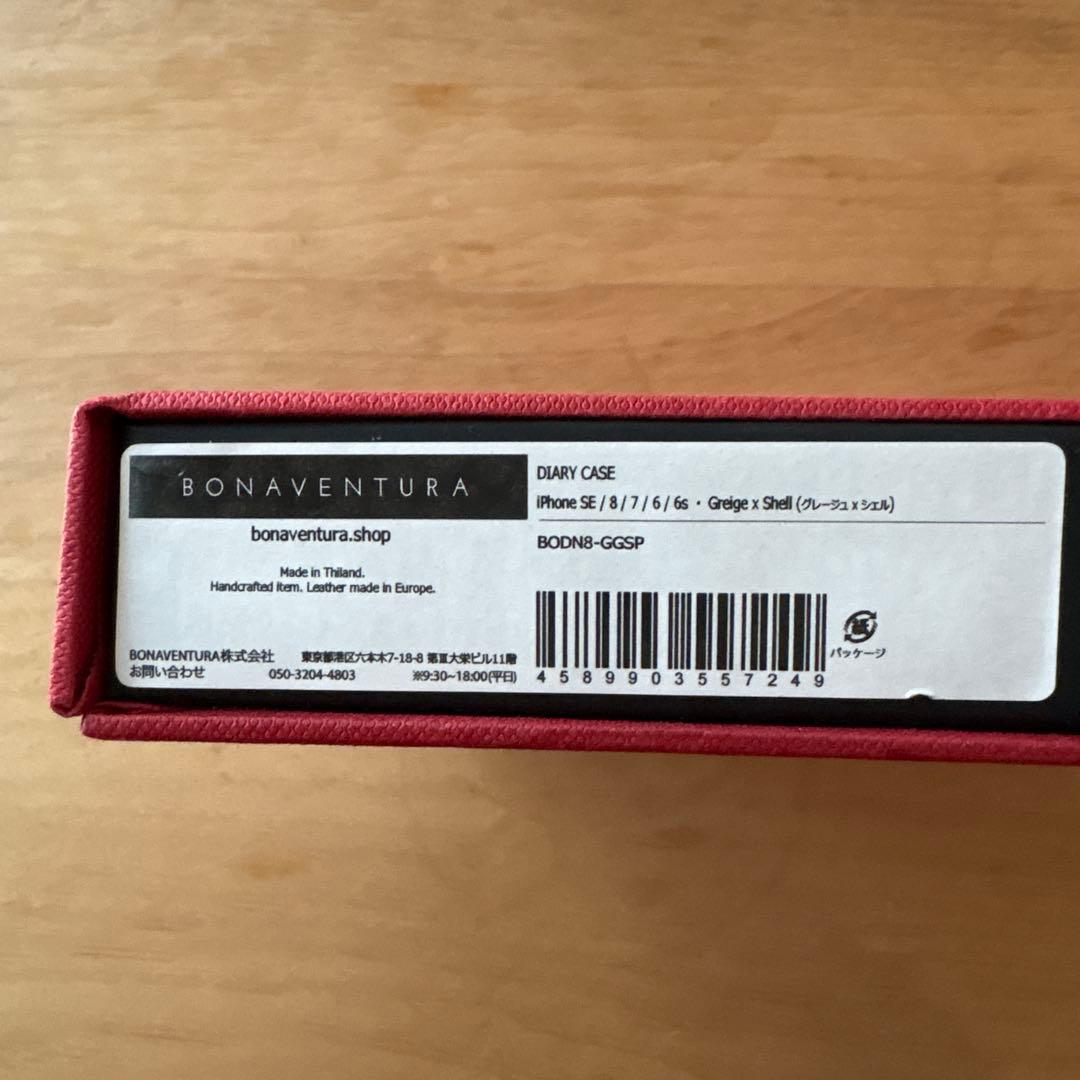BONAVENTURA iPhone カバー　SE/8/7/6/6s