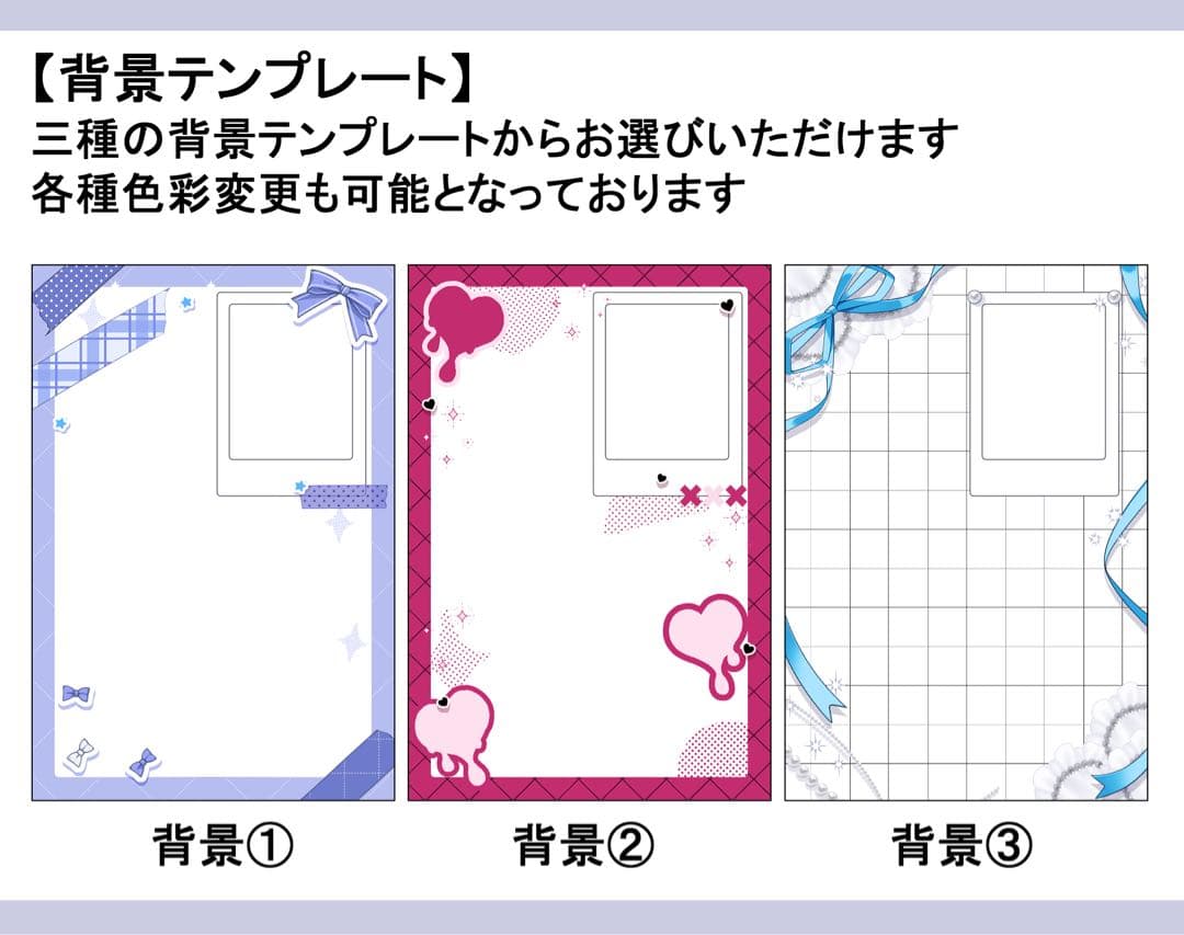 maron受付ページ