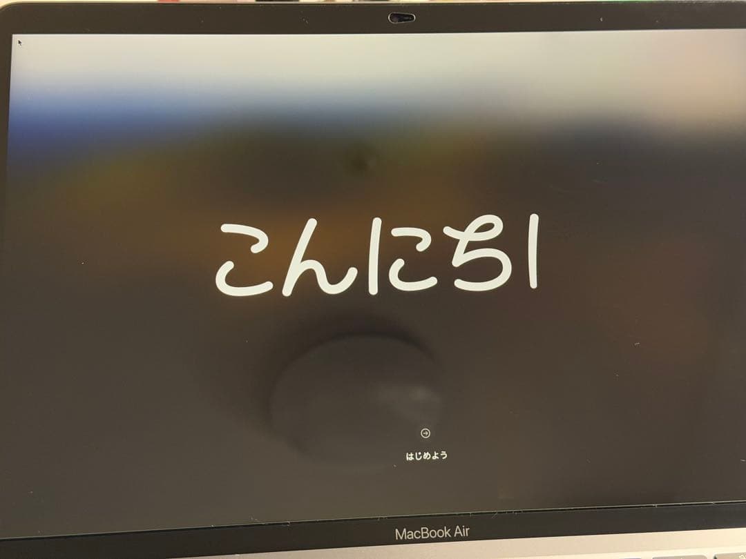 美品　Apple MacBook Air M1 8GB 256GB