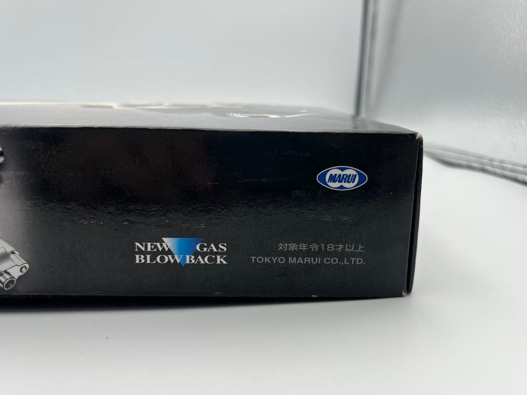 東京マルイ M92F クロームステンレス ガスガン 箱付き