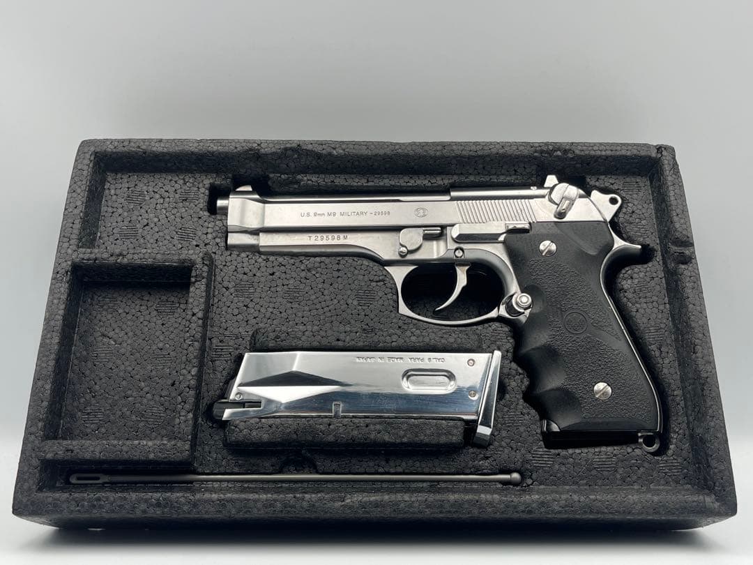 東京マルイ M92F クロームステンレス ガスガン 箱付き