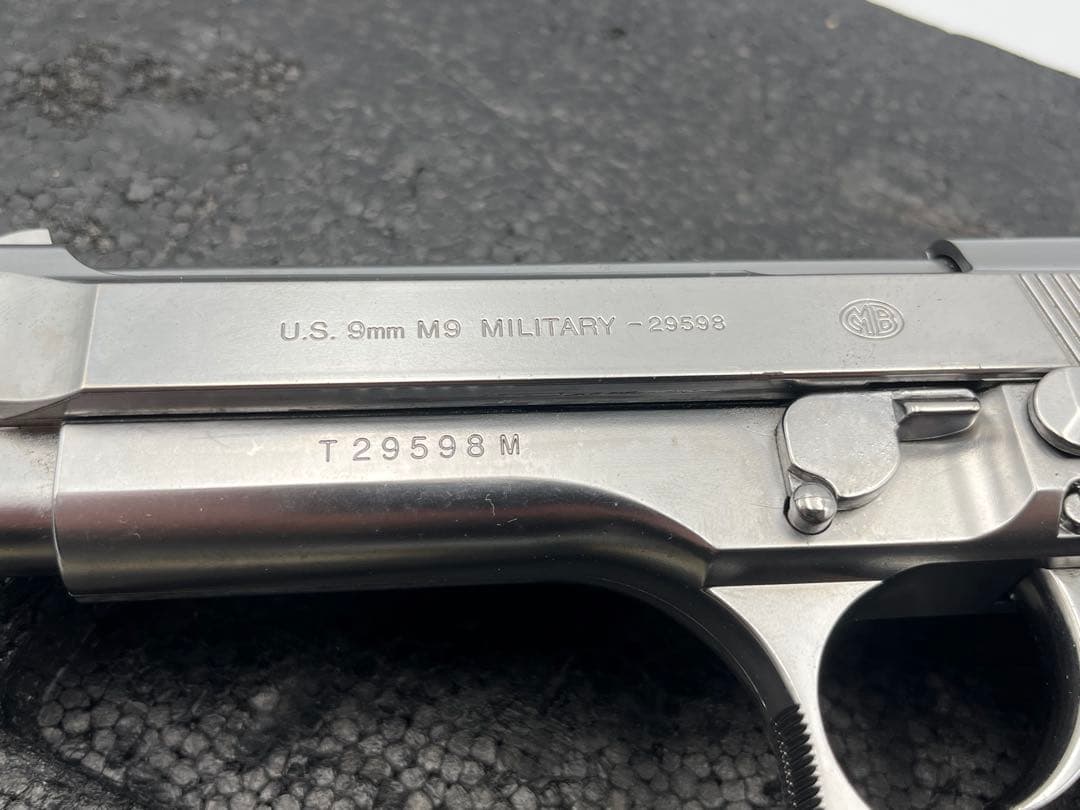東京マルイ M92F クロームステンレス ガスガン 箱付き