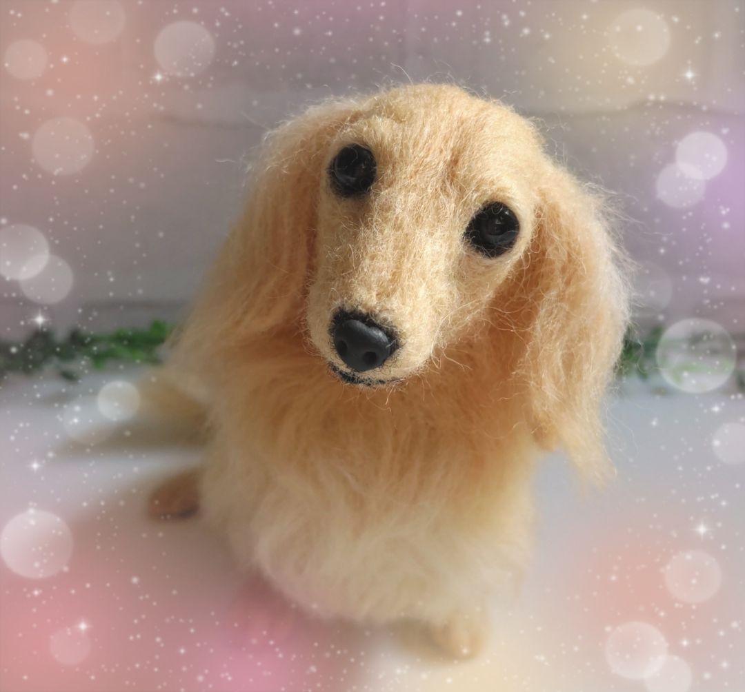 ミニチュアダックス♡クリーム・イエロー・薄めゴールド♡羊毛フェルト☆ハンドメイド