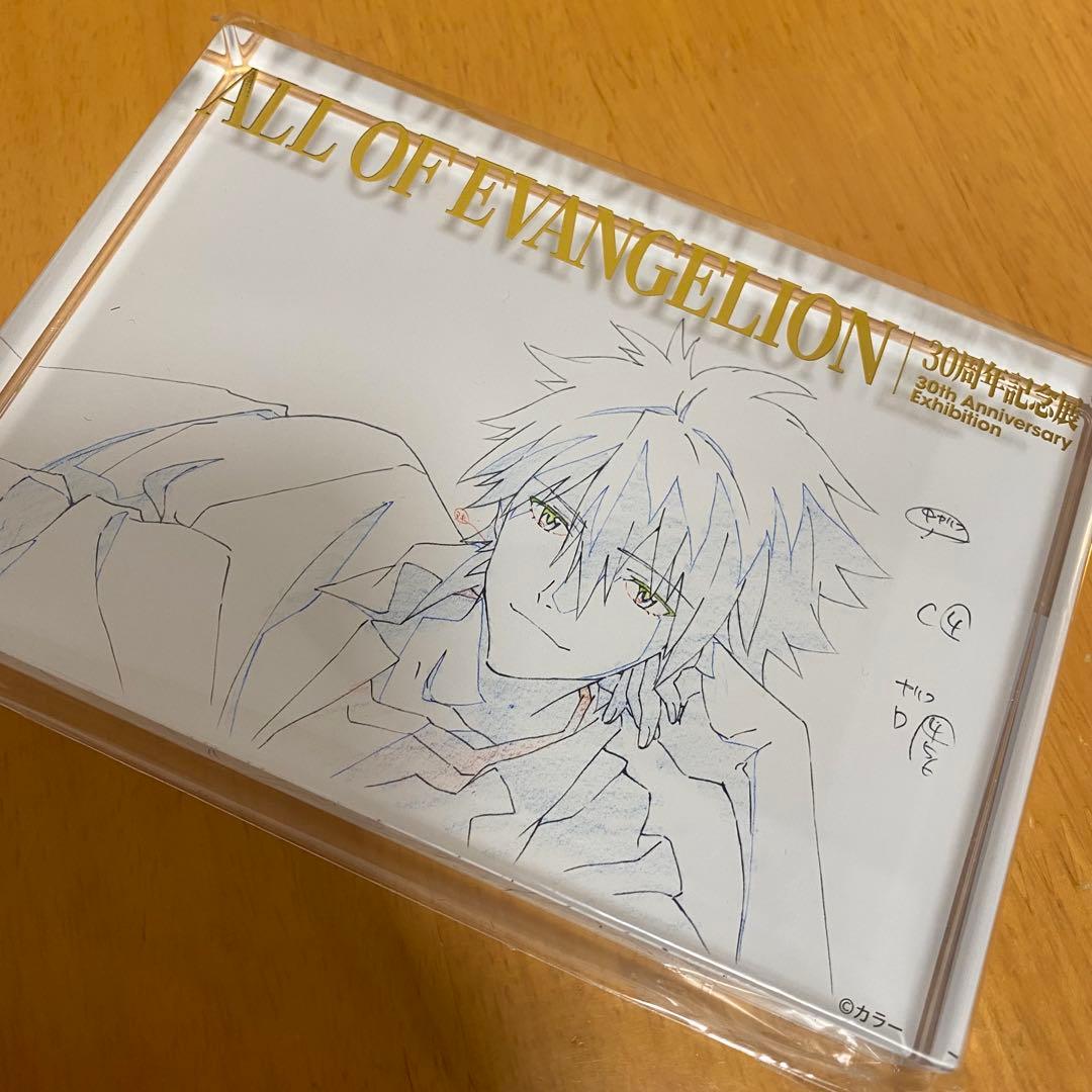 エヴァ展　箔押しアクリルブロック　渚カヲル